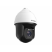 IP Видеокамера Hikvision DS-2DF8236IX-AELW, Видеокамеры