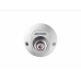 IP Видеокамера Hikvision DS-2XM6726G0-IM/ND (4 мм), Видеокамеры