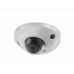 IP Видеокамера Hikvision DS-2XM6726G0-IM/ND (4 мм), Видеокамеры