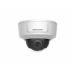 IP Видеокамера Hikvision DS-2CD2125G0-IMS (2.8 мм), IP видеокамеры