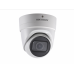 IP Видеокамера Hikvision DS-2CD3H45FWD-IZS (2.8-12 мм), Видеокамеры