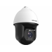 IP Видеокамера Hikvision DS-2DF8225IX-AFW, Видеокамеры