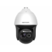 IP Видеокамера Hikvision DS-2DF8836I5X-AELW, Видеокамеры