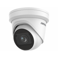 IP Видеокамера Hikvision DS-2CD2H43G2-IZS